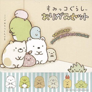 GXJC(ENSKY) ݂R炵 肪݃Zbg {̃TCYH200×W190×D30mm