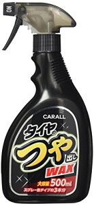 J[I[(CARALL) ^CbNX ^ĈobNX 2066