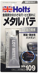 zc Cppe pe C^ 42g Holts MH109 ԃoCN sz[ qrC
