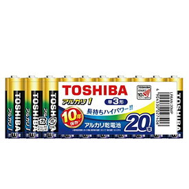 東芝(TOSHIBA) アルカリ乾電池 単3形 20本入 1.5V 使用推奨期限10年 液漏れ防止構造 アルカリ1 まとめパック LR6AN 2
