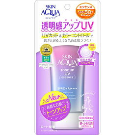 スキンアクア (skin aqua) 50+ 透明感アップ トーンアップ UV エッセンス 日焼け止め 心ときめくサボンの香り ラベンダー 1個