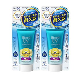 まとめ買い得 ビオレさらさらUVアクアリッチウォータリエッセンス 50g × 2個