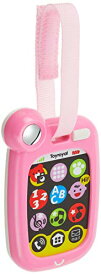 トイローヤル おでかけスマートホン ( ピンク ) 赤ちゃん用スマホ ( 音の出るおもちゃ / 光るおもちゃ ) 持ち運び 知育玩具 男の子 女