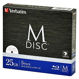?バーベイタム(Verbatim) バーベイタム Verbatim 長期保存 M-DISC BD-R 1回記録用 1-6倍速 25GB 5枚 印