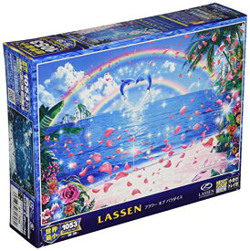 エポック社 1053スーパースモールピース ジグソーパズル ラッセン/LASSEN フラワー オブ パラダイス (26×38cm) 31-708
