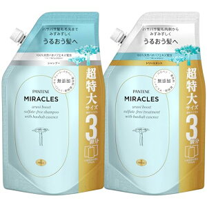 pe[~NY YV[Y 邨u[Xg Vv[ g[gg Zbg l ×2 e 1050ml