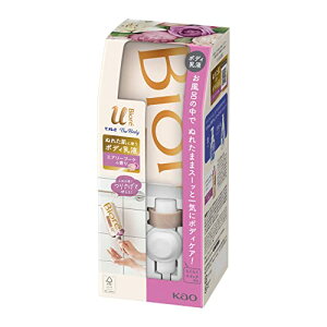 rIu U k The Body l ʂꂽɎg {fB t GA[u[P̍ Zbg (tbN+mY+肳pbN 300ml