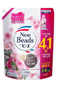 ��e�ʃt���O�����X�j���[�r�[�Y �W�F�� �����N�X�N���t�g ���[�Y&�}�O�m���A�̍��� ������ �t�� �l�ߑւ� ��e�� 2800g