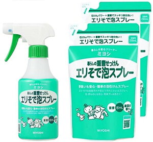 Zbgi~V 炵̏d GŖAXv[ {280ml + l֗p230ml×2