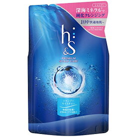 エイチアンドエス(h&s) シャンプー モイスチャー 詰替用 315ml