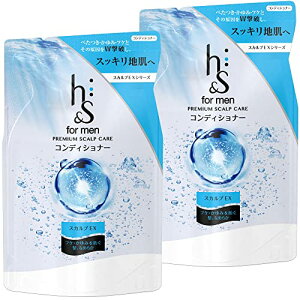 h&s for men(GC`AhGXtH[) XJvEX RfBVi[ lւp 300g× 2 Zbg
