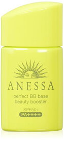 アネッサ パーフェクト BBベース ビューティーブースター ナチュラル (自然~濃いめな肌色) (SPF50+・PA++++) 25mL