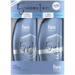 h&s(GC`AhGX) N[CX`[ 5in1 Vv[ERfBVi[|vZbg