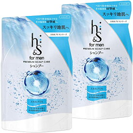 h&s for men(エイチアンドエスフォーメン) スカルプEX シャンプー 詰替え用 300ml× 2個 セット