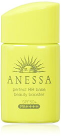 アネッサ パーフェクト BBベース ビューティーブースター ライト (明るめ~自然な肌色) (SPF50+・PA++++) 25mL