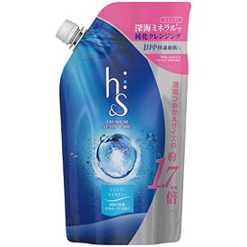 h&s(エイチアンドエス) シャンプー モイスチャー 詰め替え 特大サイズ 550ml 地肌の乾燥・かゆみ・フケとパサつく髪に