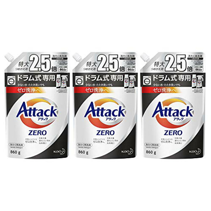 楽天市場】《セット販売》 花王 アタックゼロ ドラム式専用 特大 
