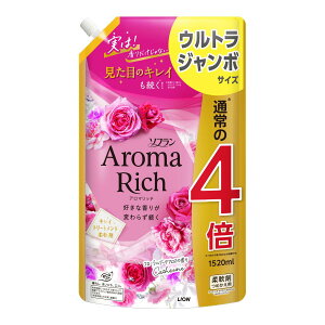 CI \t A}b` LT ߂p EgW{ (1520mL) lߑւp _