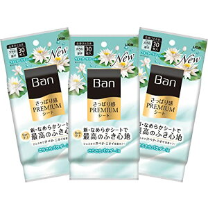 Ban(�o��) �����ς芴PREMIUM�V�[�g �p�E�_�[in�^�C�v �E�H�[�^�[�����\�̍��� 30����×3�p�b�N