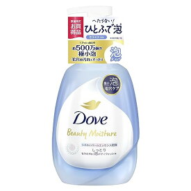 Dove(ダヴ)ボディソープ ビューティーモイスチャー しっとり 泡ボディウォッシュ フローラルソープの香り ポンプ 540g