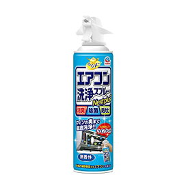 らくハピ エアコン洗浄スプレー Nextplus 消臭・除菌・防カビも [無香性 420mL]