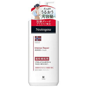 Neutrogena(j[gW[i) mEF[tH[~ CeXyA {fBN[ {fB[V {fB~N ێN[