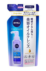 jxA NWOIC fB[vNA ߂p 170ml(eICNY)(4̔eICz(ێ))