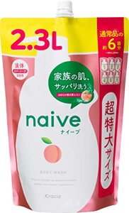 iC[u {fB\[v(̗tGLXz) l֗p TCY 2300ml