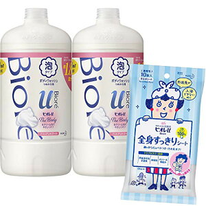 iU {fB k The Body l A^Cv uAgu[P̍ ߂p 800ml×2 + rIu SgV[g 1
