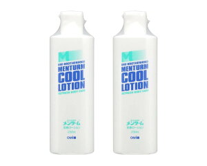 ߍ]Z 2{Zbg ^[ N[[V × 2{