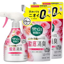 楽天市場】リセッシュピュアローズシャワーの通販