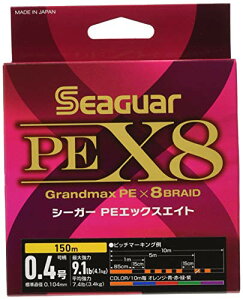 V[K[(Seaguar) C PEC V[K[ PE X8 ނpPEC 150m 0.4 9.1lb(4.1kg) }`