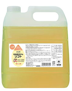 pbNX p΂\tg l֗p e 4000ml Y  VRR100%  I[KjbN z