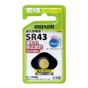 }NZ(maxell) vp_dr1P(SWnAiOvΉ)R[eBOŐڐGRጸ SR43SW 1BT A