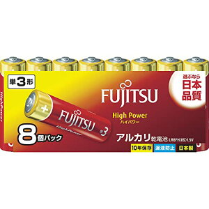 xm High Power AJdr P3` 1.5V 8pbN { LR6FH(8S)