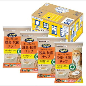 jƂgC ELERۃ`bv e 傫߂̗ 4.4L×4(P[X̔) [L] VXegCp