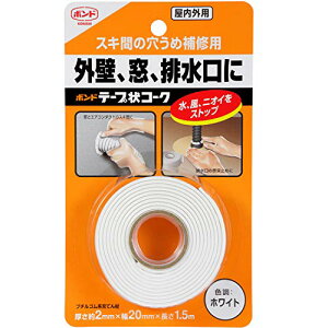 �R�j�V(KONISHI) �{���h �e�[�v��R�[�N ��2mm×��20mm×��1.5m �z���C�g #23119