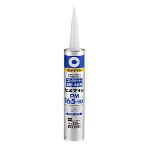 �Z���_�C��(Cemedine) ���͉��O�p�R���N���[�g�p�ڒ��� PM165-RX 333ml RE-539
