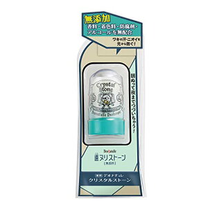 򕔊OifIi` NX^Xg[ Lp k   1 (x 1)