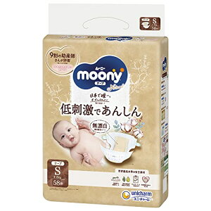 e[v STCY[j[i` hł񂵂 Y zV[ggp I[KjbNRbg Ic(4~8kg)58