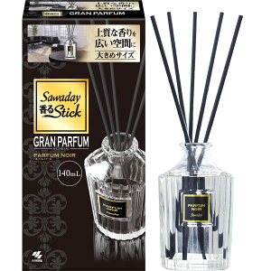 ܂ō̂悤 ̖F Tf[XeBbN O pt@ mA[ LԂɑ傫߃TCY { 140ml [ ѐ