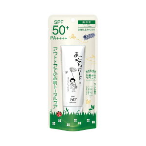 TeNg ܂K[h Ă~߃~N SPF50+ PA++++[50g] AEghAł̂g[^PA OGubN(A[X