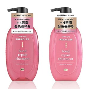 �p���e�[�� �~���N���Y �p���e�[���~���N���Y�܂Ƃߔ����{���h���y�A �J���[�V���C��&���y�A �V�����v�[�E�g���[�g�����g�|���v�Z�b�g �J���[���F��