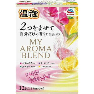 温泡 入浴剤 12の人気商品・通販・価格比較 - 価格.com