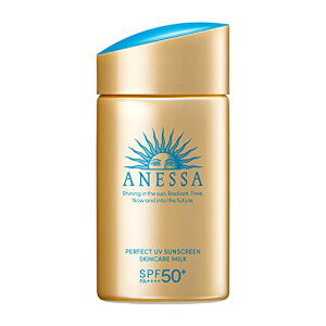 AlbT(ANESSA) 2022Nxf AlbT p[tFNgUV XLPA~N N Ă~ E UV { 60mL