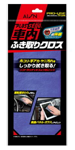 ACI(AION) ԃNX vXZ[k v[XX^C ԓӂNX u[905-B