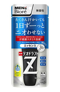 �����Y�r�I���f�I�h�����gZ �G�b�Z���X ������ [��򕔊O�i]