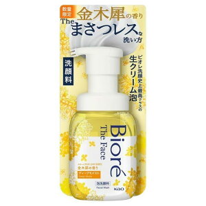 Aԉ rI UtFCX fB[vCXg ؍҂̍ 200mL