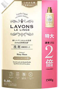 { _ܓ  VCj[[[t[O[] lߑւ  1500g