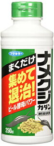iNWJ_ 250g